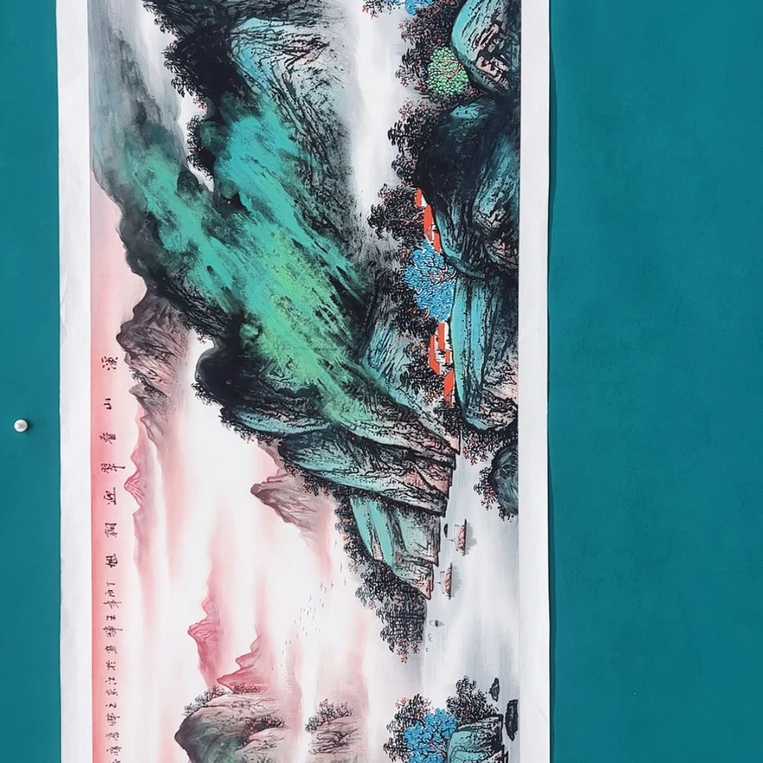 【闪购商品】书法，