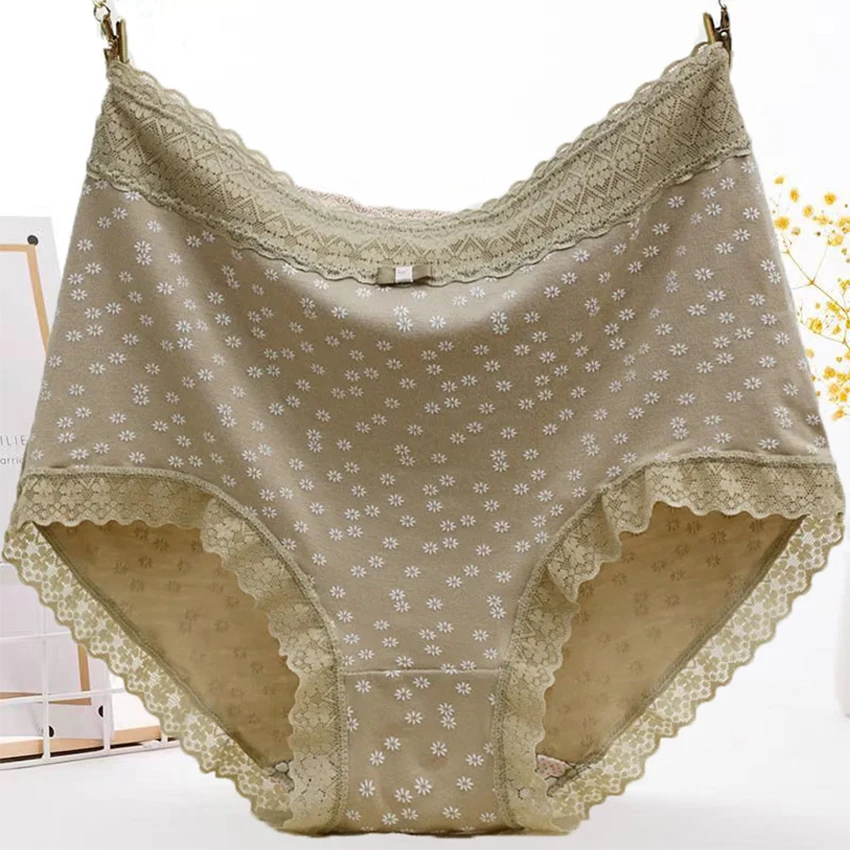 莫代尔高腰内裤女士夏季简约风舒适透气蕾丝边底裤大码三角裤女款