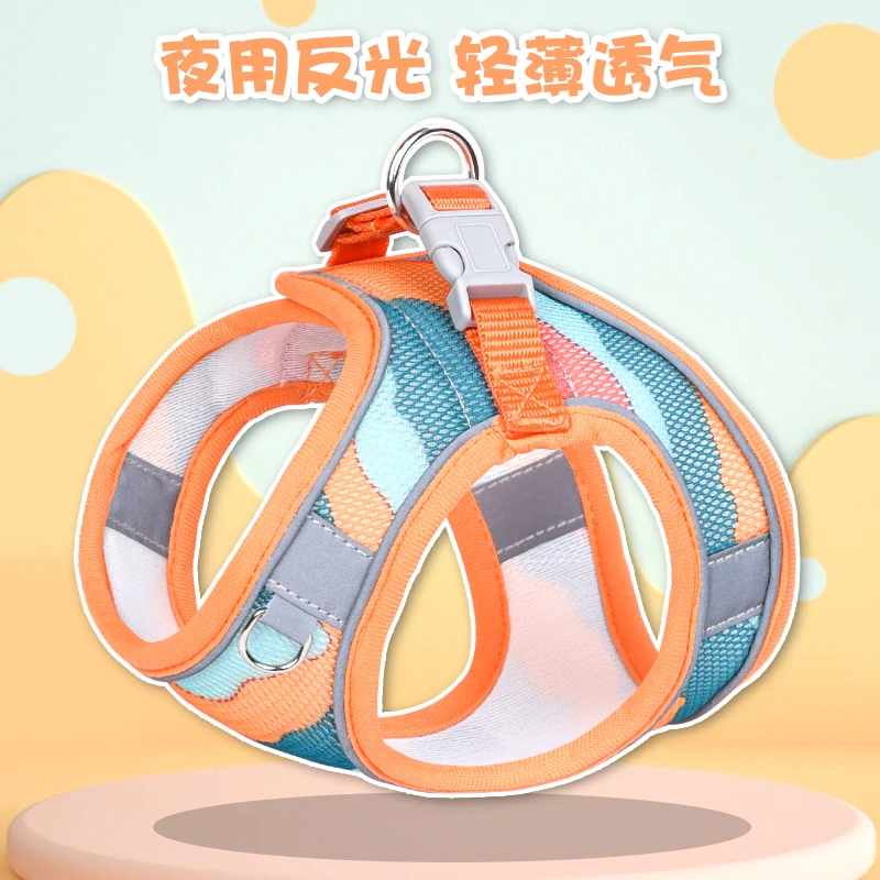 狗狗背心式胸背带快穿反光透气小型犬比熊泰迪夏天遛狗专用狗绳