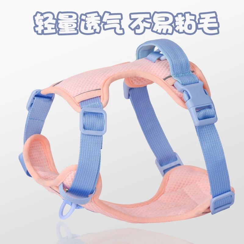 狗狗舒适狗链背心式遛狗绳子狗胸背金毛柯基小型犬外出专用绳子