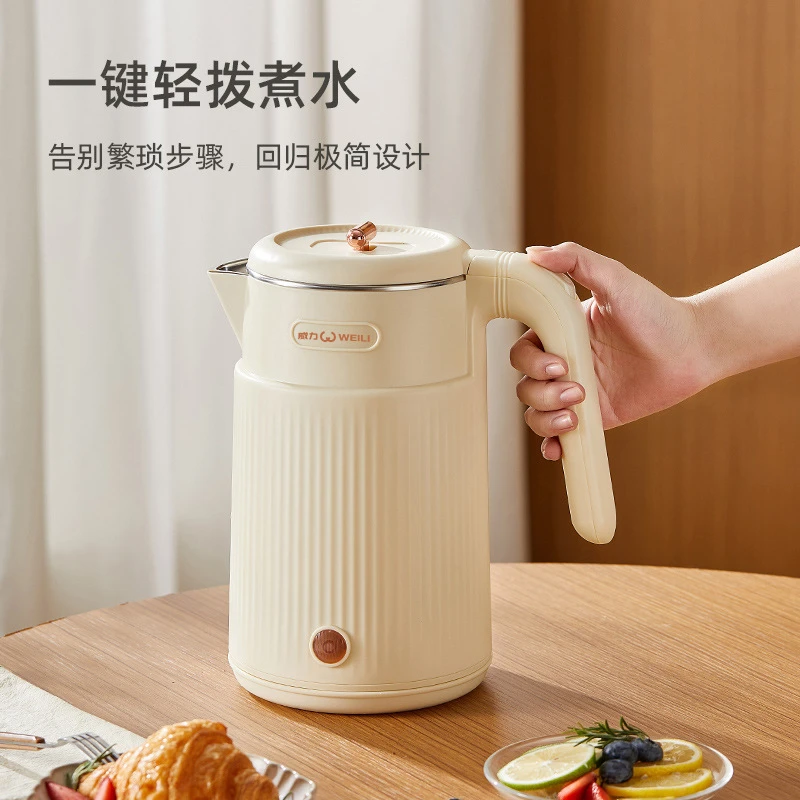 威力电热水壶家用电水壶全自动保温开水壶烧水器烧水壶快壶煮水壶