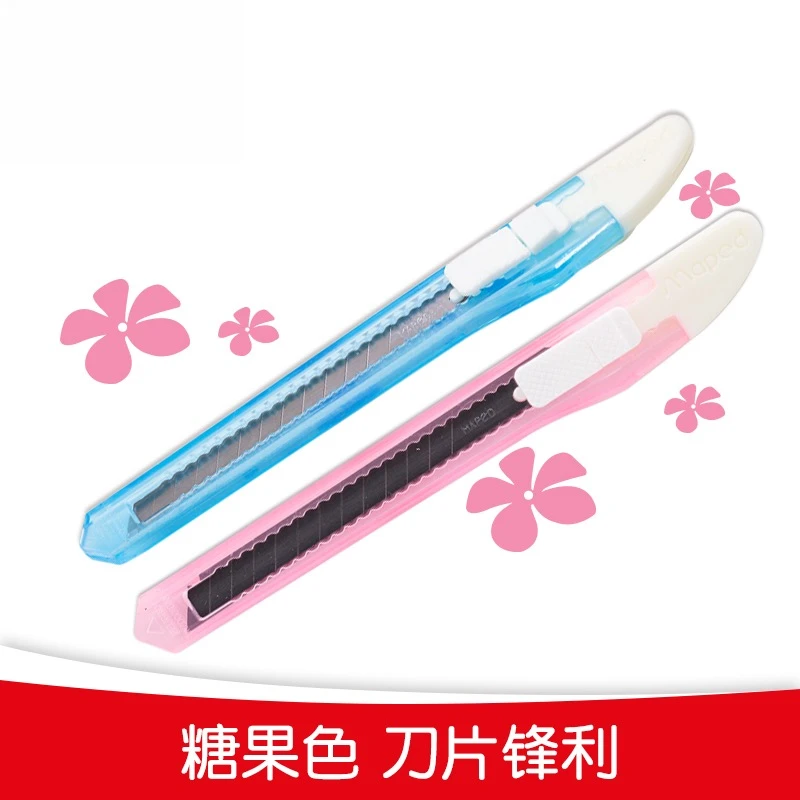小清新马卡龙彩色女学生小号美工刀家用可爱透明裁纸小刀子