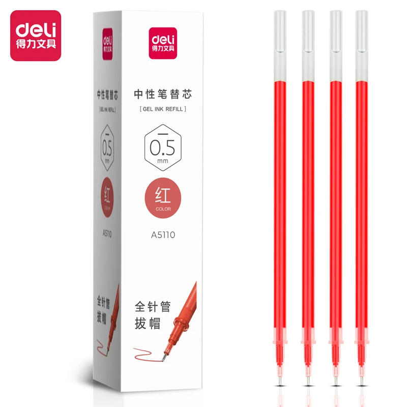 得力A5110伙伴专供0.5mm拔帽全针管中性笔替芯(红)(支)