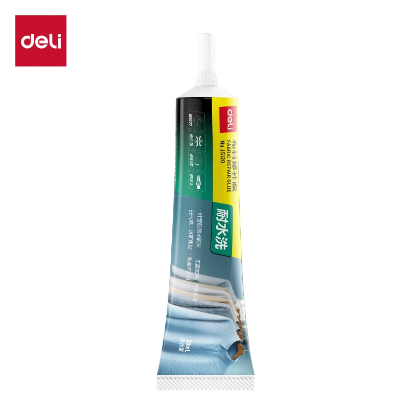 得力 JS120强力胶水补鞋胶布料皮革修补胶万能胶 耐水洗防水耐弯