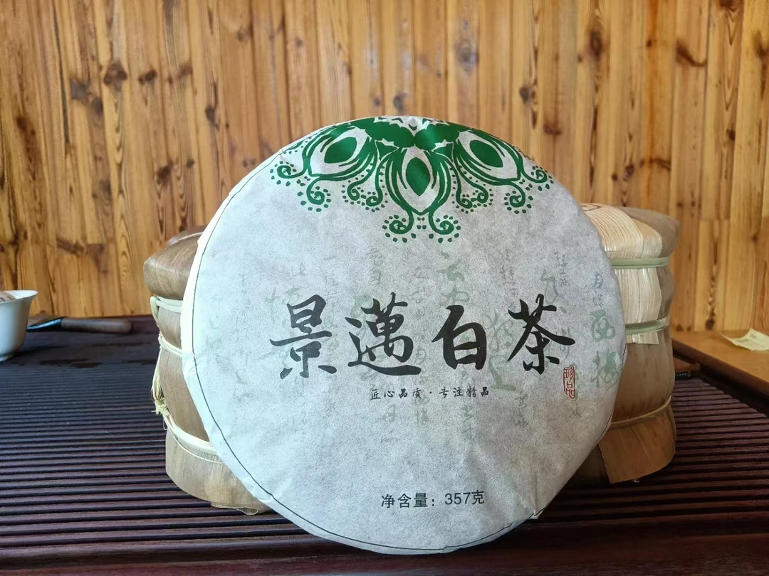 2023年景迈糯岗古寨 纯料春茶白茶 清香