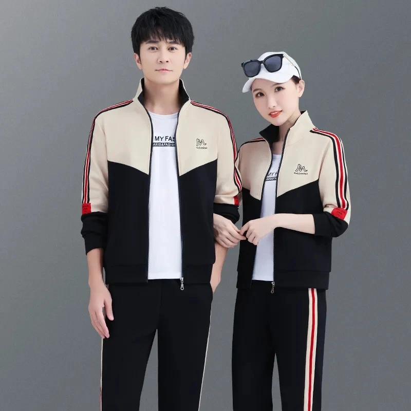 情侣运动套装男秋季2026春秋款卫衣团体开衫外套三件套休闲跑步服