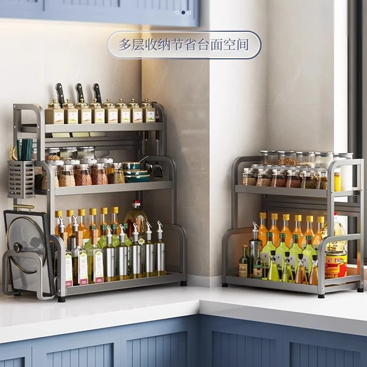 厨房置物架台面多功能调味料架用品刀架筷子收纳家用大全多层空间