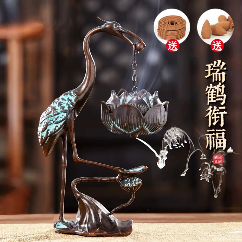 大号仙鹤倒流香炉吊炉家居客厅装饰品摆件盘香炉创意室内檀香薰炉
