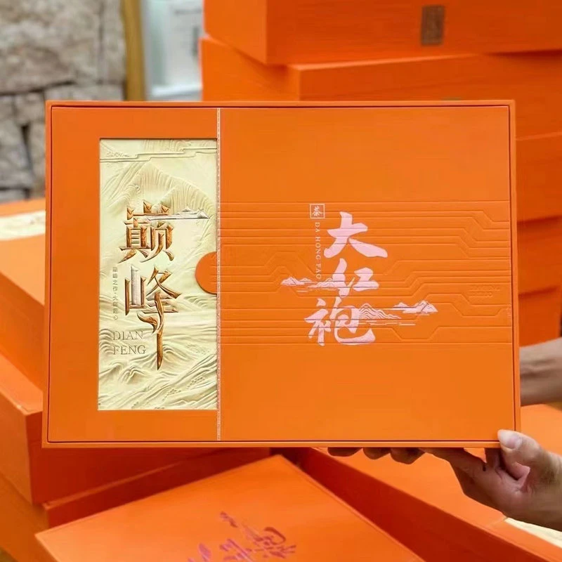 琛牌送礼 大红袍茶叶高山乌龙茶礼盒250克岩茶花香浓香型茶礼