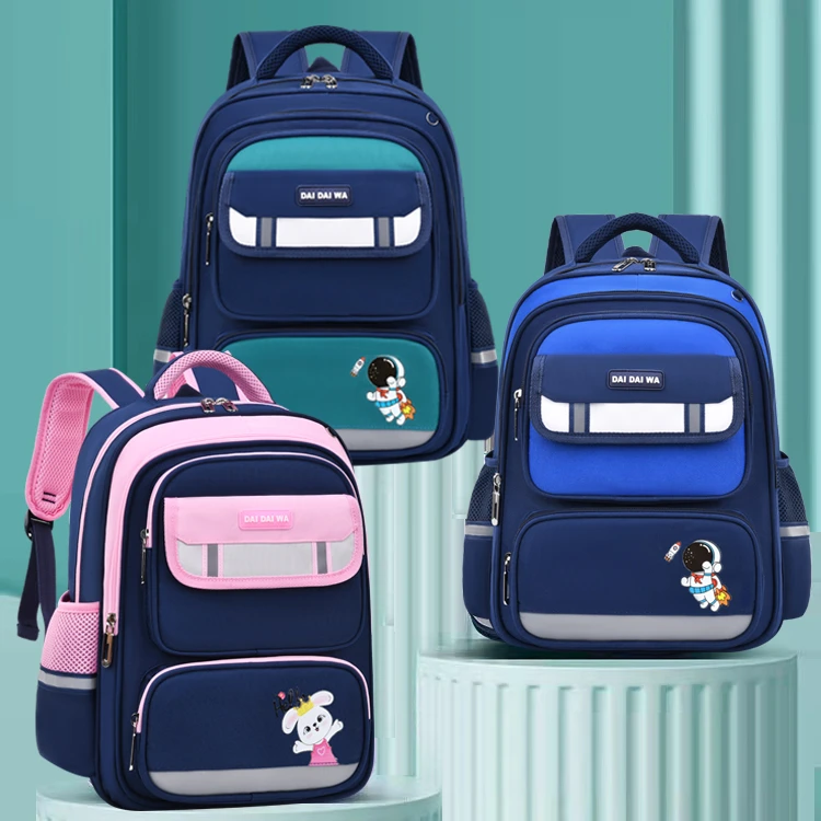 儿童小学生书包一二三四五六年级男孩超轻大容量多隔层双肩背包女