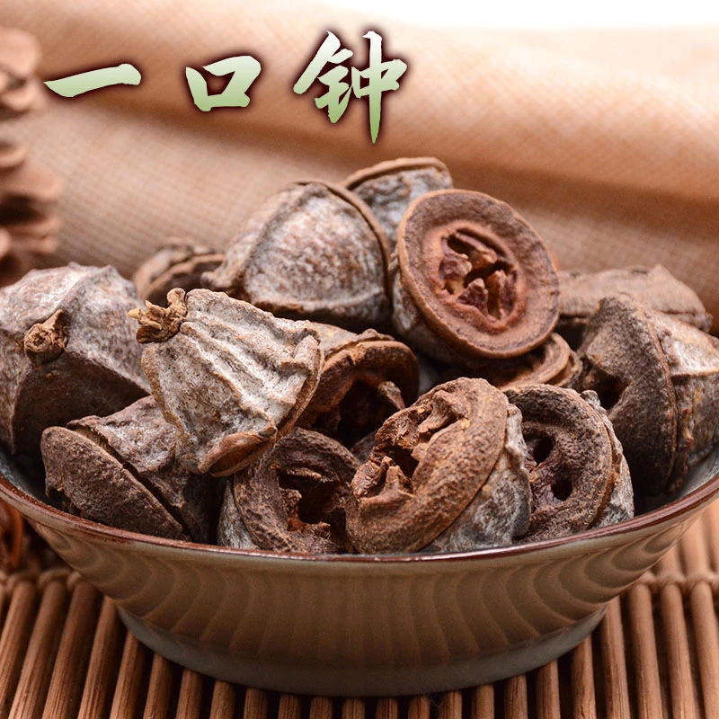 一口钟红嗽叭花一口中金钟散装一口盅香料大料