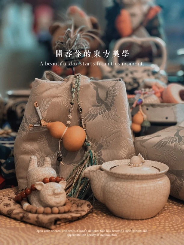 便携小号茶叶便携袋