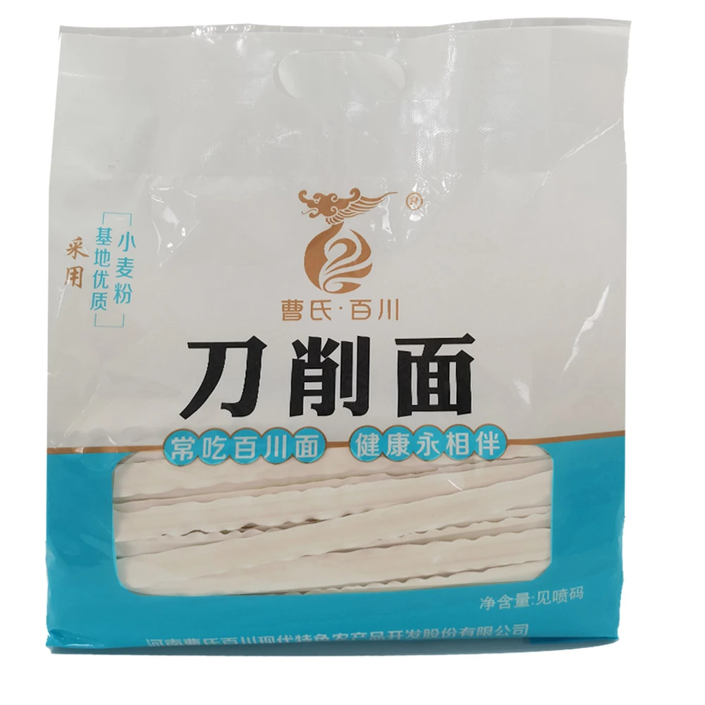 河南原味刀削面美味花边面炒面拌面油泼面炝锅面批发零售 1000g