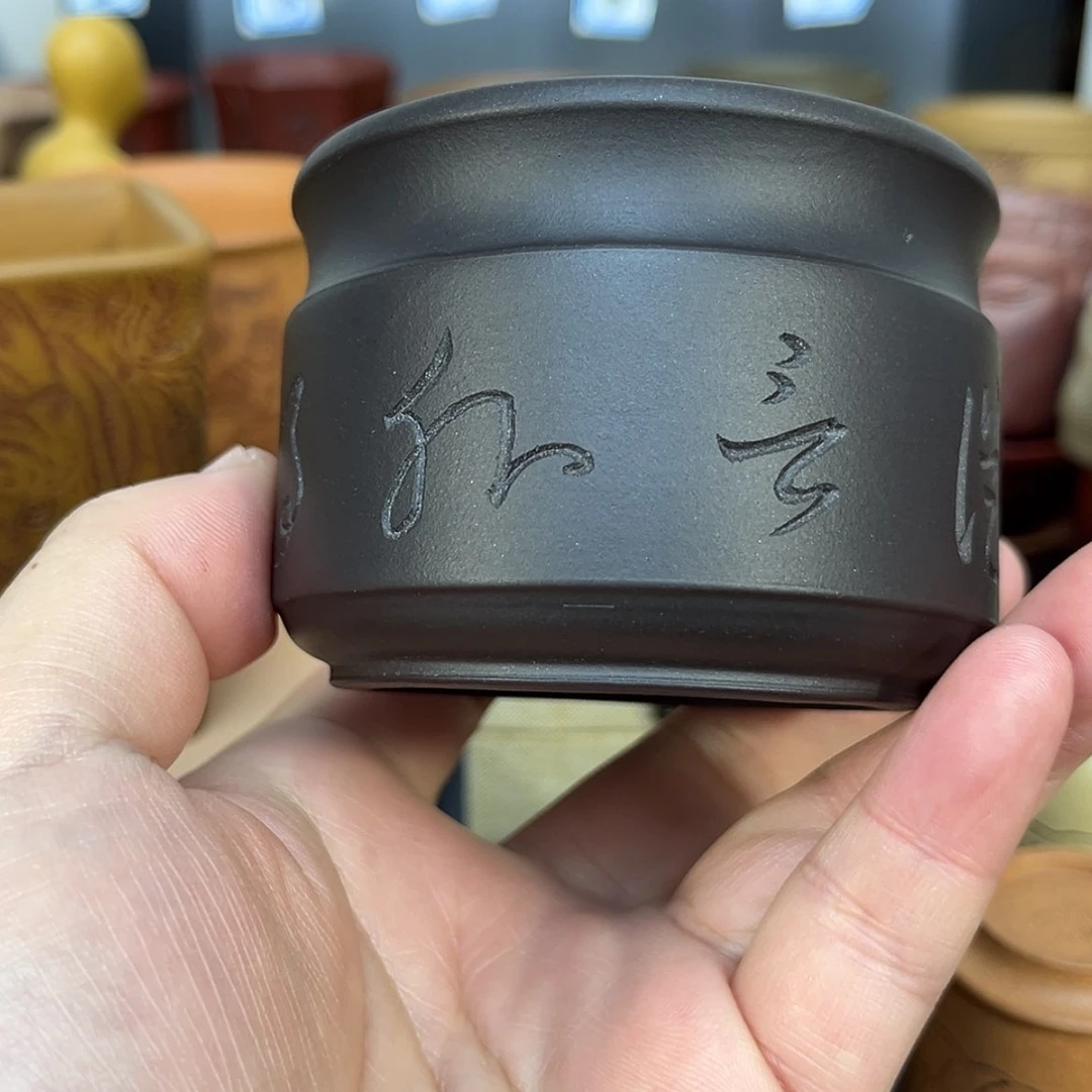 【闪购商品】紫砂茶杯