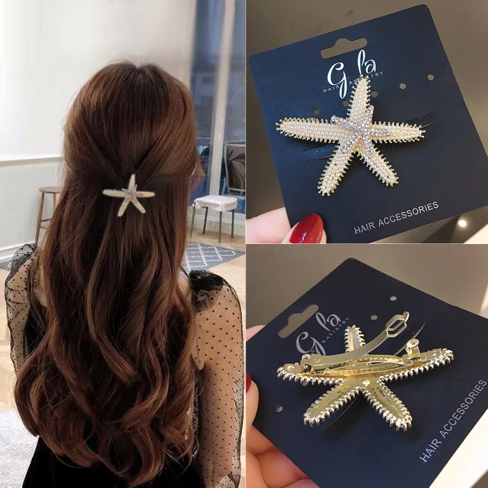 海星弹簧夹优雅后脑勺发卡刘海侧边夹气质半扎发发夹马尾顶一字夹