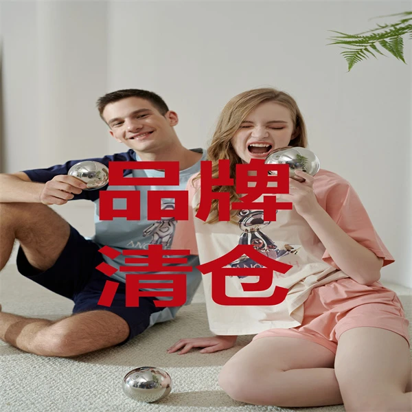 狐狸公主家居服找到对应编码500-599（没开播拍不发货）