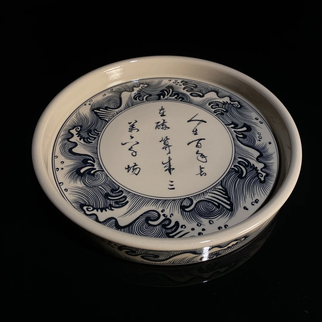 元经秘旨青花二号釉诗文壶承景德镇手工纯手绘茶具茶盘茶器陶瓷