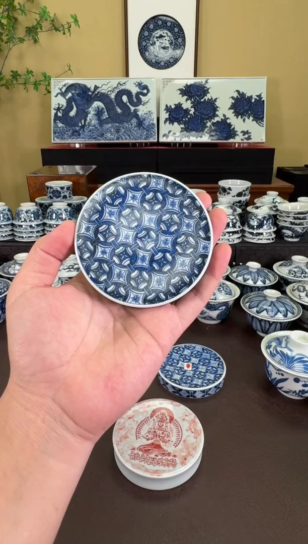 【闪购商品】杯铜钱纹盖置观妙制