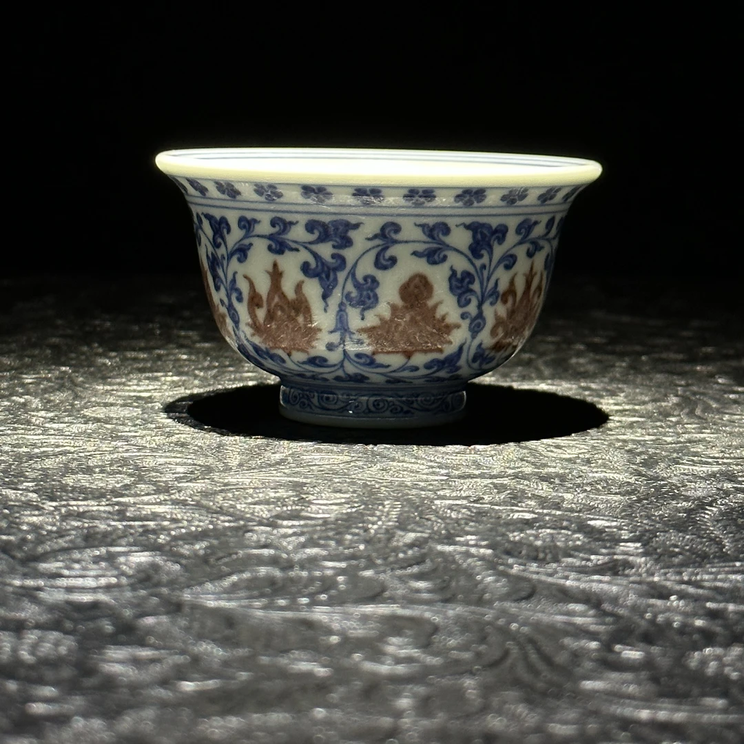 又见春风五代青花釉里红缠枝莲双狮压手杯景德镇全手工手绘高温瓷