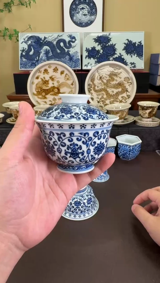 【闪购商品】羿器窑缠枝莲盖碗