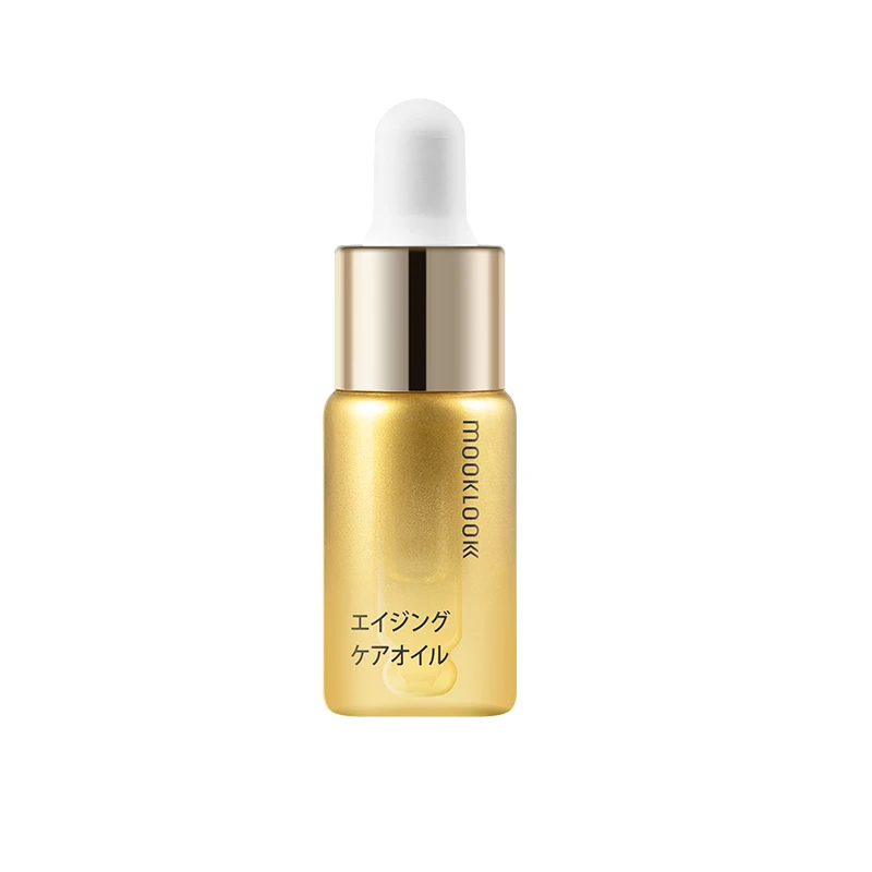 美容油5ml