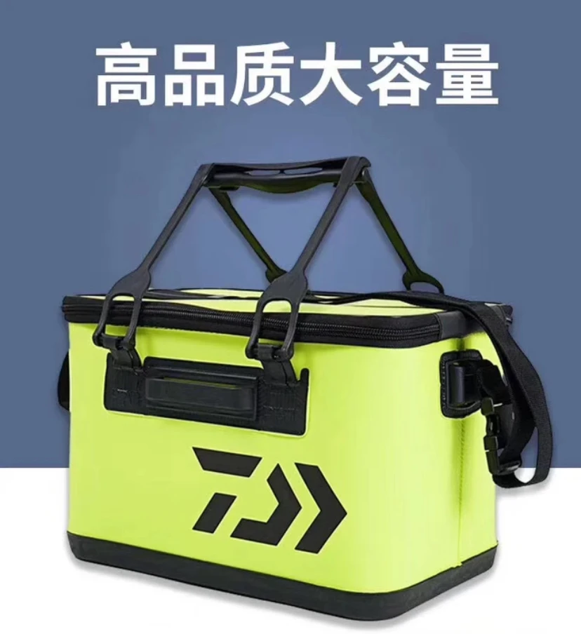 新款EVA诱饵箱新合体式握把拆装式肩带