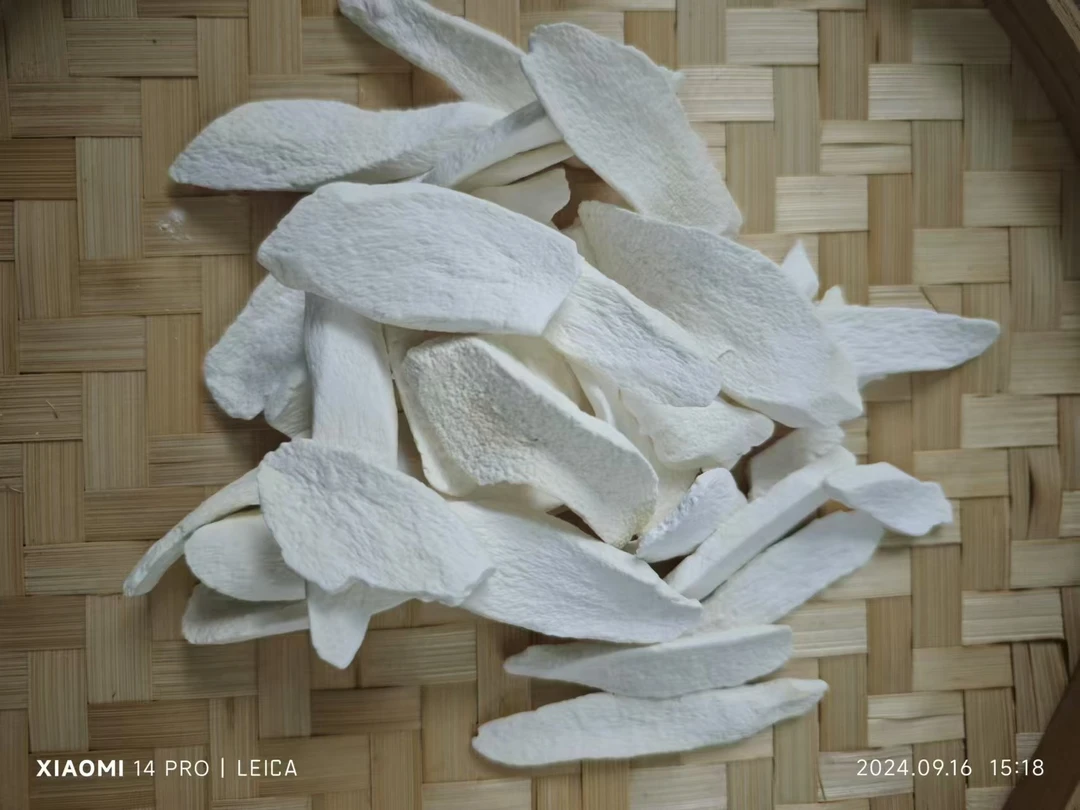 滇缅藏山珍甄选 营养  淮~山~片 菇 500g