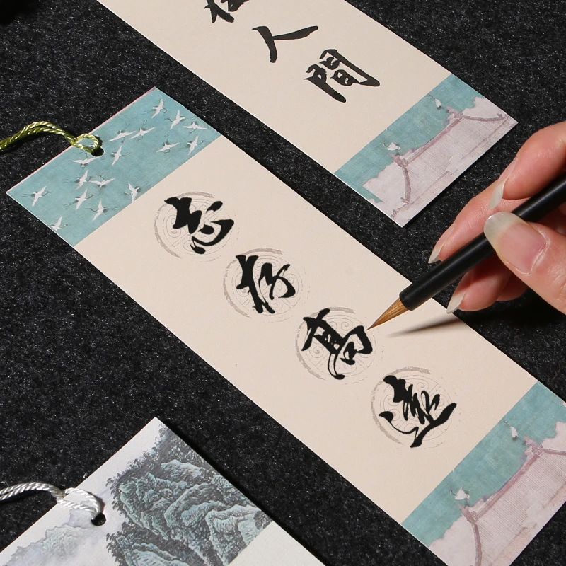 古典中国风宋画山水系列书签空白宣纸半生熟小软卡便签创意书韩版