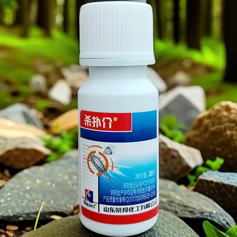 18%吡虫噻嗪酮吡虫啉柑橘树介蚧壳虫专用杀虫剂果树果园农药正品