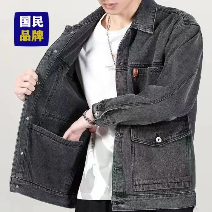外套男士秋冬款春秋款牛仔外套2023新款日系潮牌高档多口袋工装宽