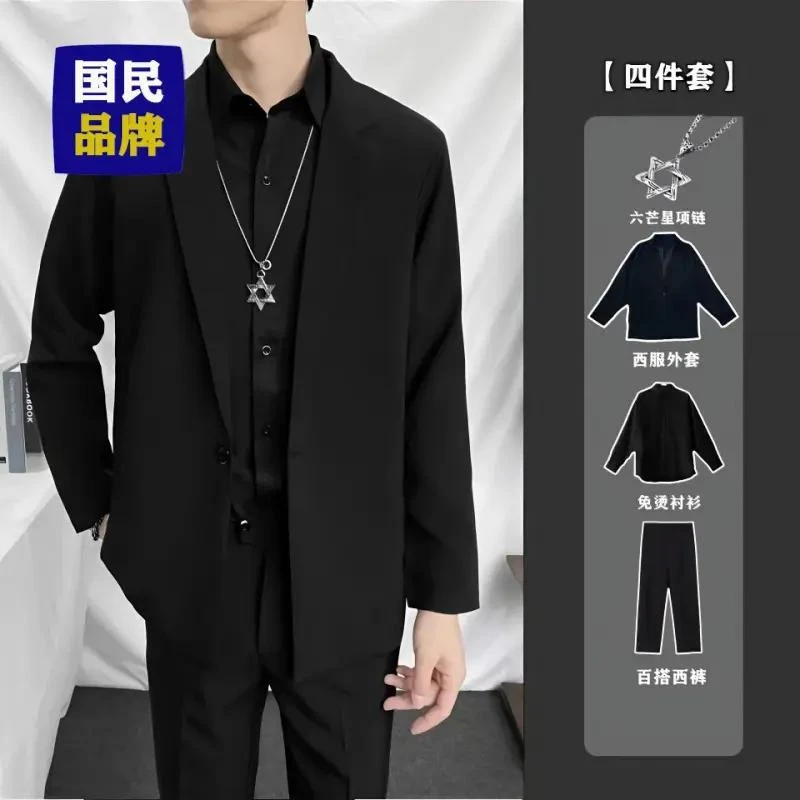 【阳哥推荐】新款男士小西装套装男韩版潮牌宽松制服ins风休闲