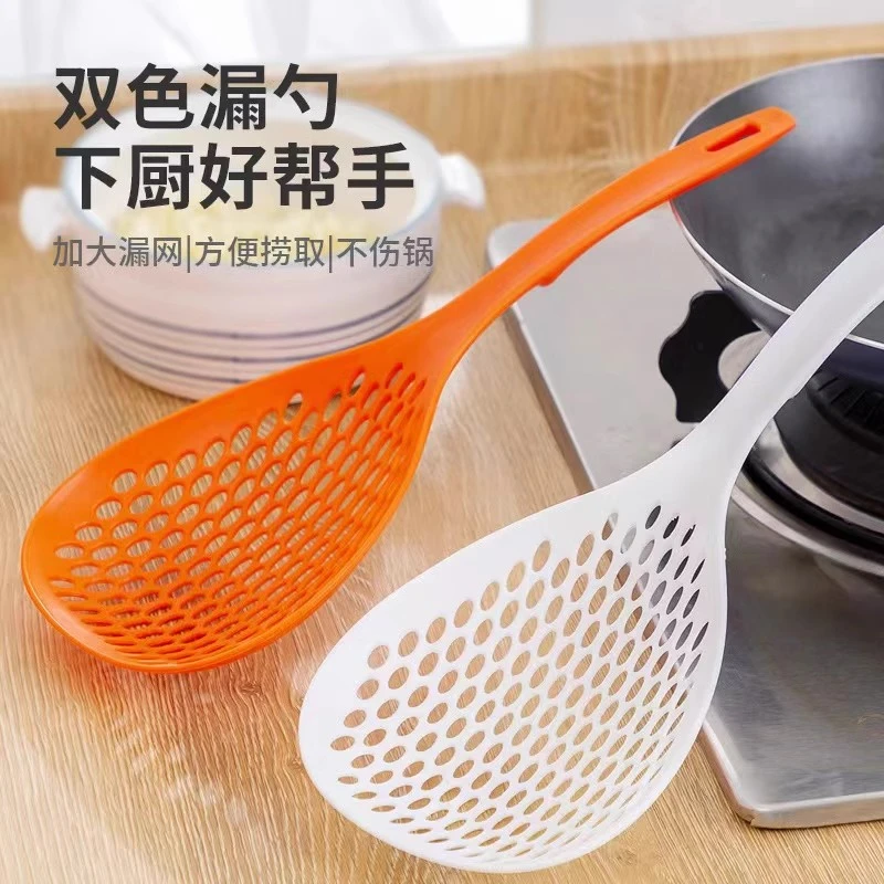 多功能家用捞面勺网红加大加厚长柄大漏勺厨房过滤漏勺捞水饺捞菜