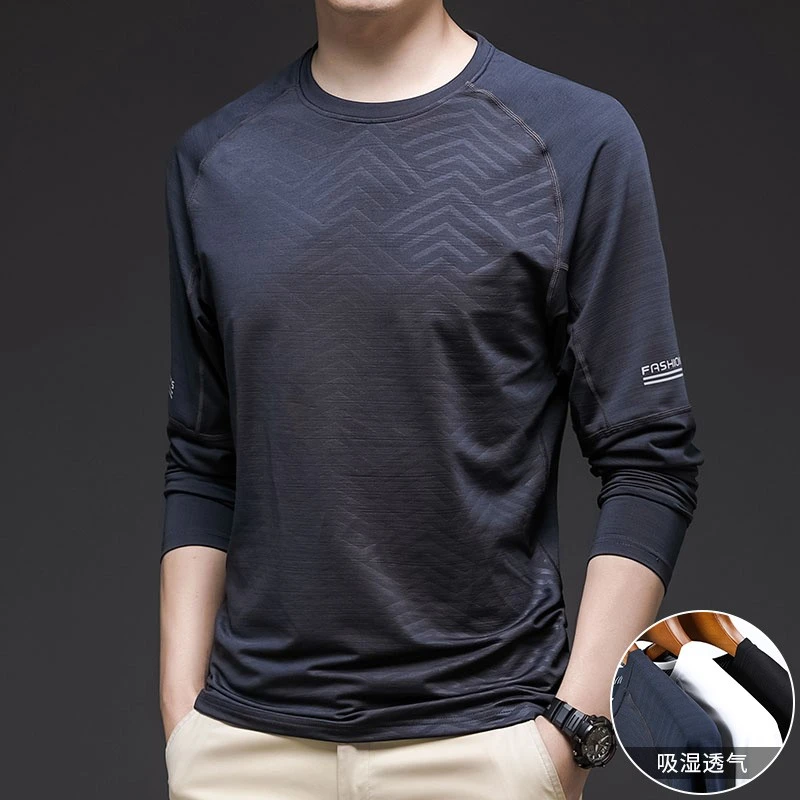 长袖t恤男春秋季圆领纯色打底衫新款卫衣男士简约百搭白色上衣服