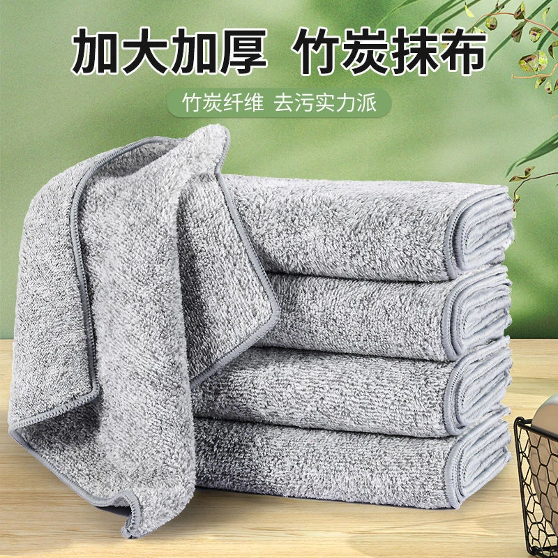 洗碗布厨房专用抹布加大加厚不易沾油不易掉毛家用吸水耐脏擦桌布