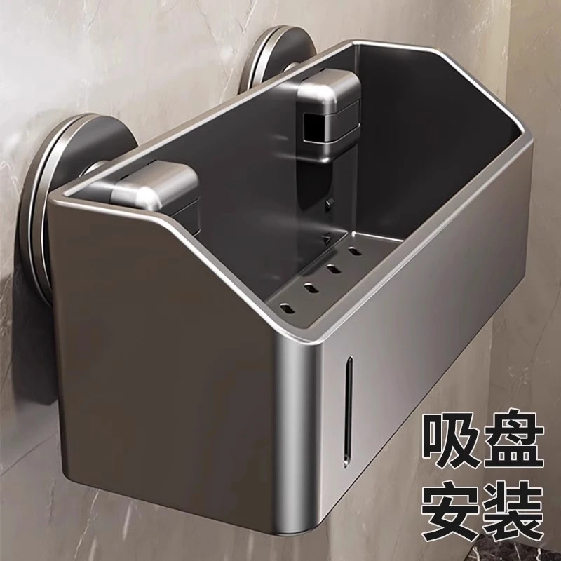 吸盘浴室卫生间置物架免打孔厕所洗漱台壁挂墙化妆品沐浴露收纳架