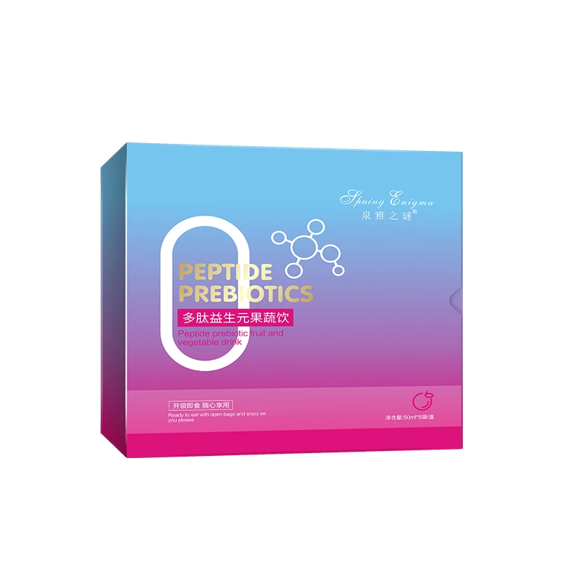 泉雅之谜多肽果蔬饮