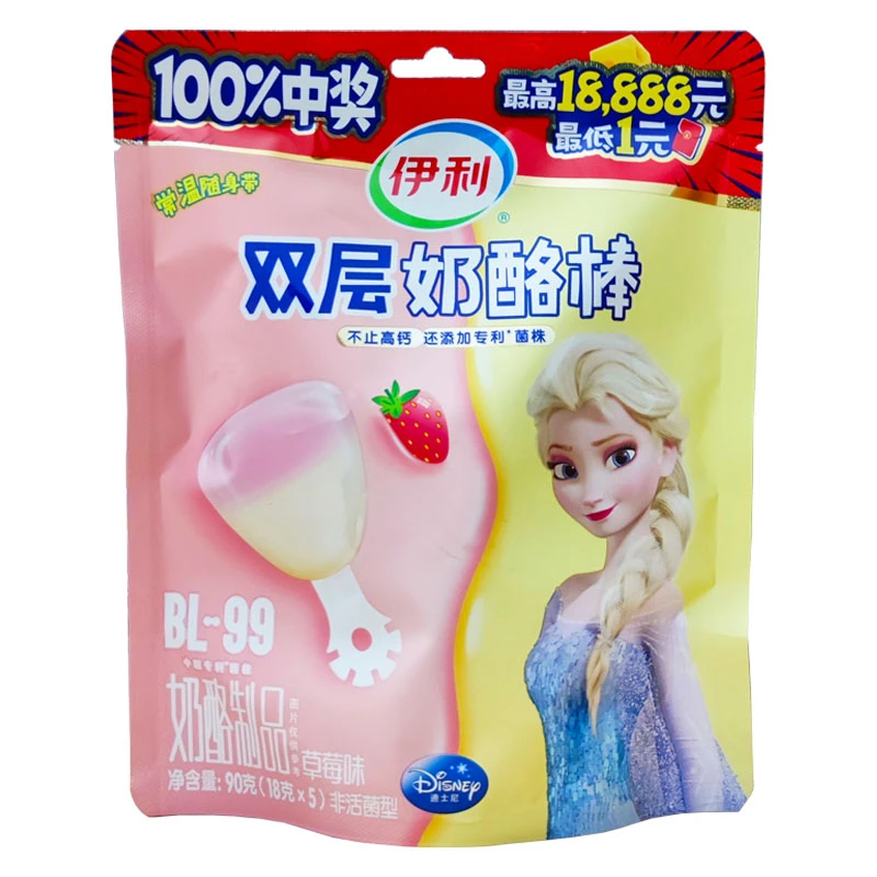 伊奶酪棒利草莓味宝宝休闲小吃儿童小孩零食常温即食巧克力味干酪