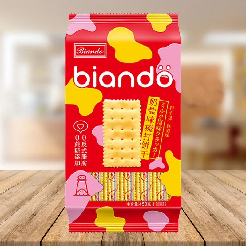 Biando铁尺无蔗糖酥脆苏打饼干450g下午茶早餐饱腹美味休闲零食