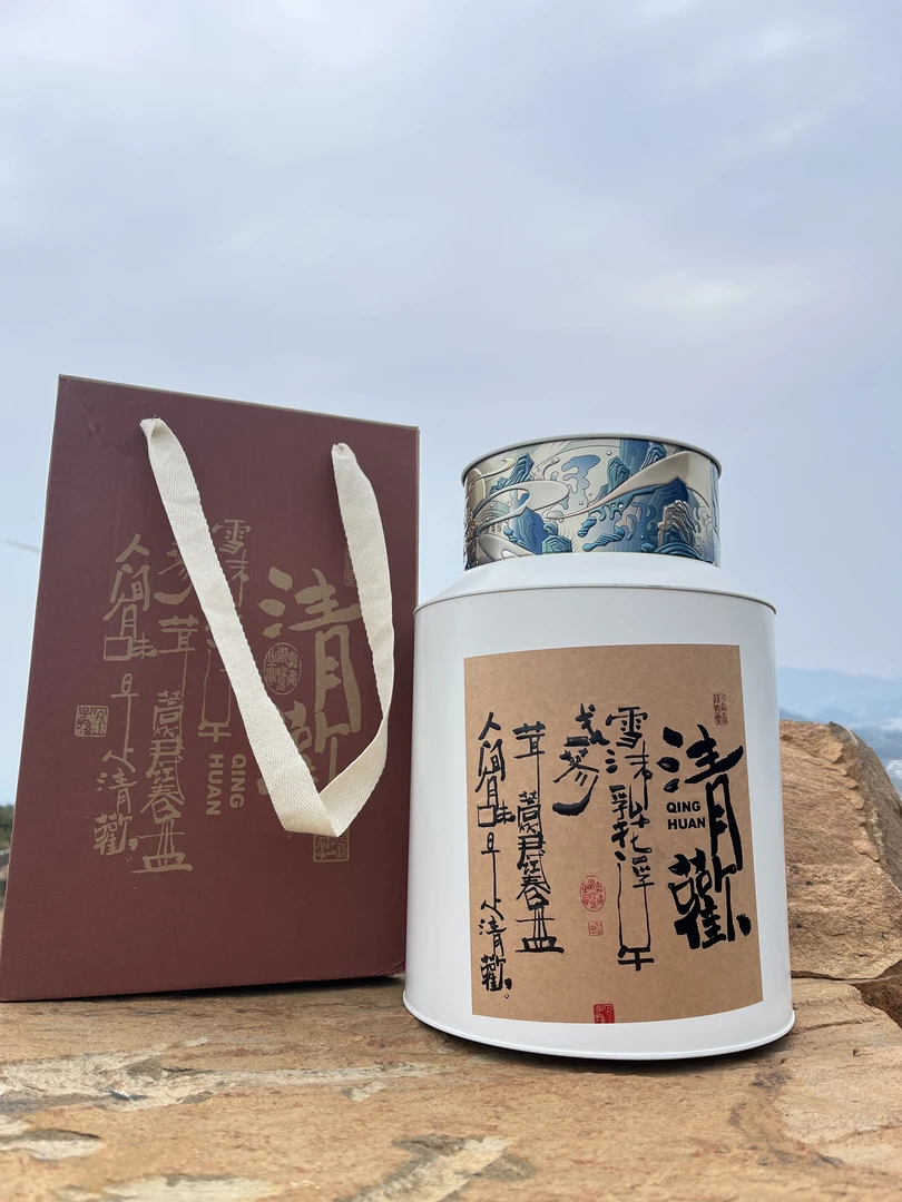 昔归白茶 古树白茶（散茶）500克/罐