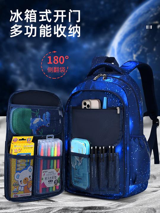 书包男小学生减负护脊男孩男生一二三到六年级四男童儿童背包超轻
