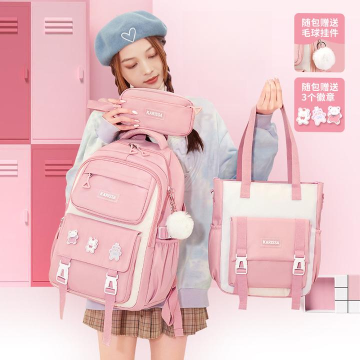 2024新款小学生儿童书包女生双肩包防泼水双肩背包牛津布护脊女童