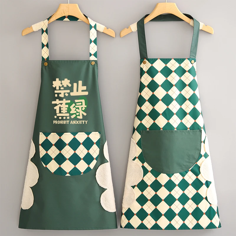 围裙女2024新款厨房家用防水防油做饭围腰餐饮专用工作服定制LOGO