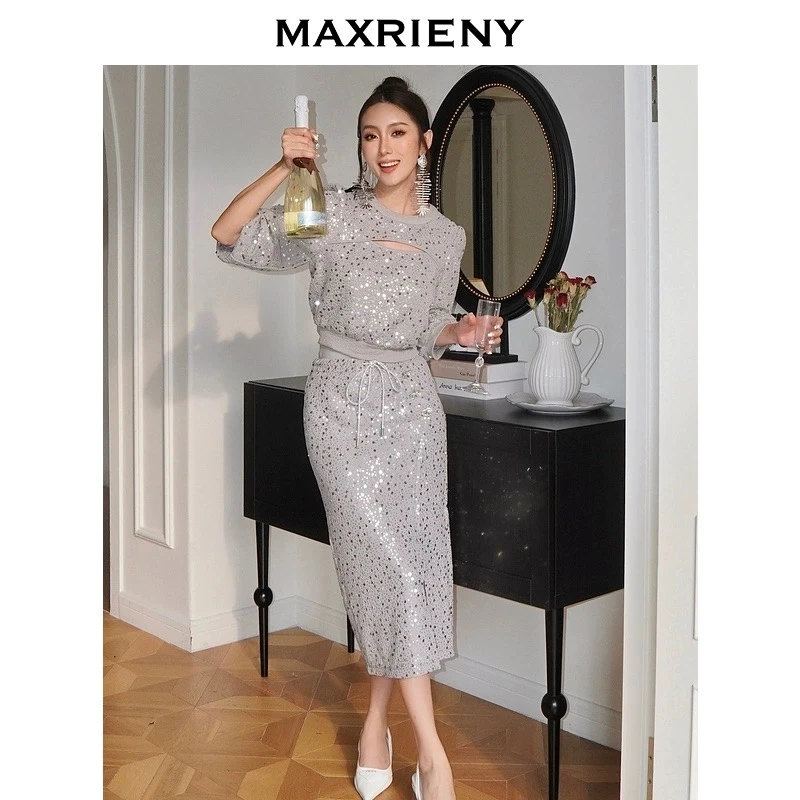 maxrieny法式复古轻奢气质银色半裙高开叉铅笔裙珠片显瘦半身裙