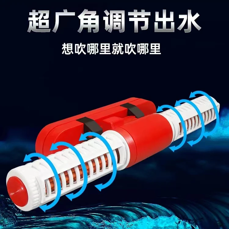 仟鱼智能恒流变频造浪泵淡海水通用节能省电静音劲大