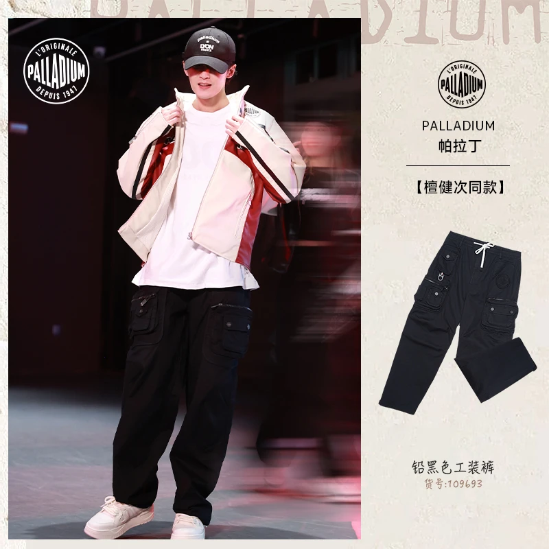 【明星同款】帕拉丁春季潮流多口袋梭织工装裤109693