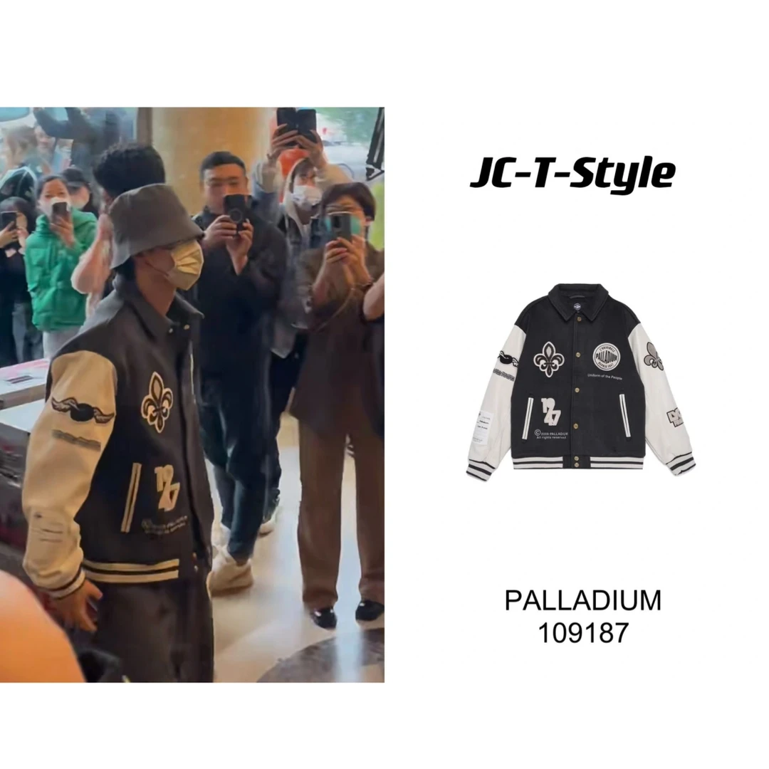 【檀健次同款】帕拉丁冬季外套休闲宽松时尚潮流长袖棒球外套109187