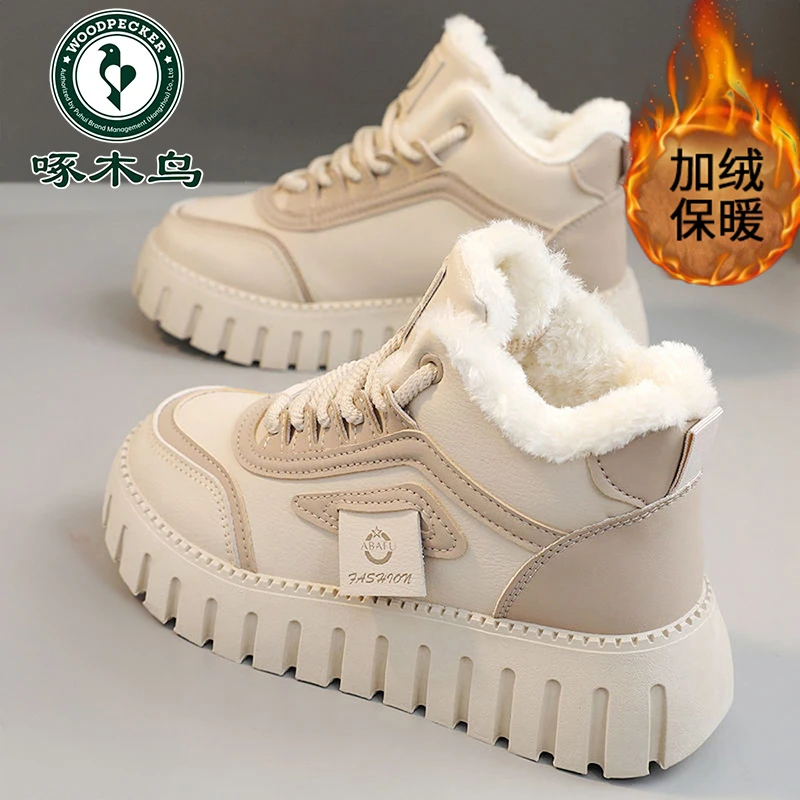 啄木鸟特价加绒雪地靴女2024冬季新款厚底高帮运动鞋保暖东北棉靴