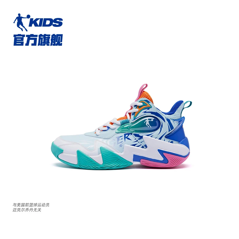 中国乔丹儿童童鞋2024秋冬新款男童大童篮球鞋减震实战QM3450113