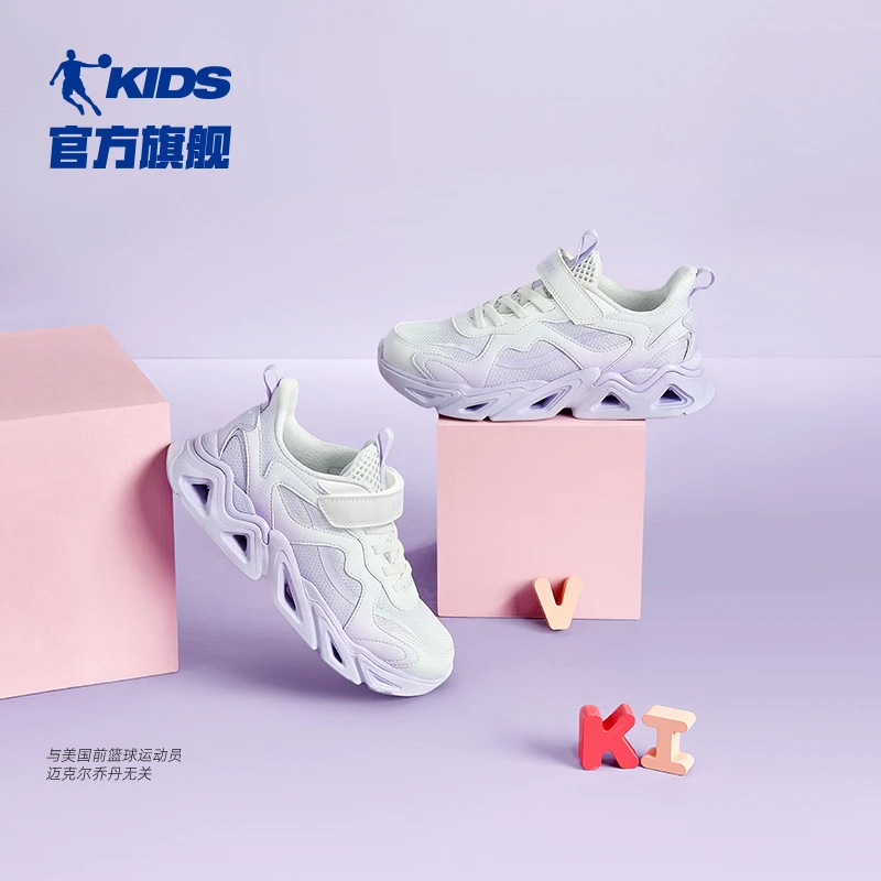中国乔丹儿童童鞋2024新款女童运动鞋中大童休闲跑步鞋魔术贴防滑