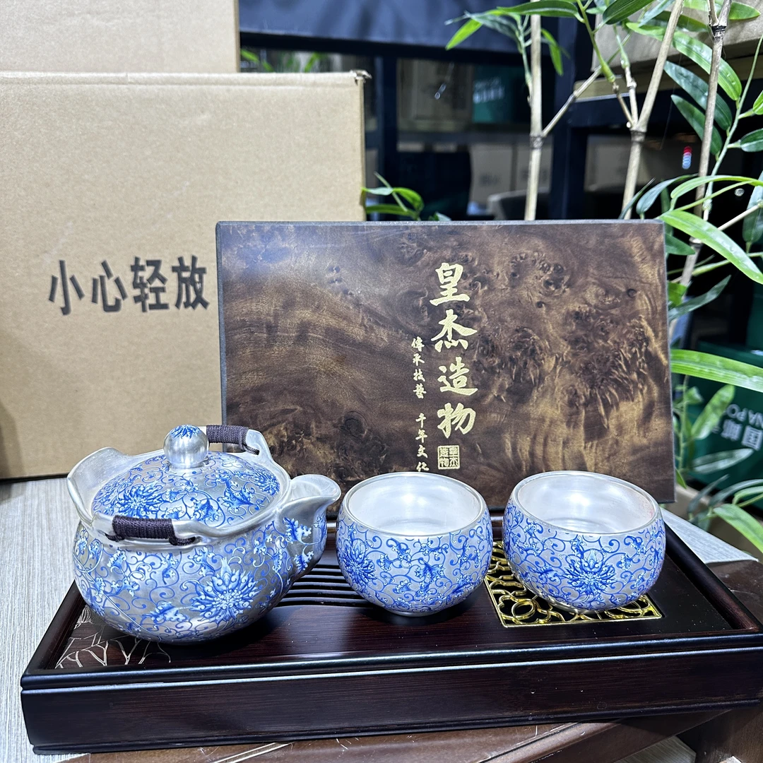 【闪购商品】周鸿杰青花缠枝莲手抓宝瓶加茶盘 2618+JZ120